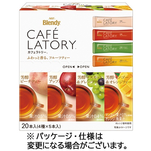 味の素ＡＧＦ　ブレンディ　カフェラトリー　スティック　フルーツティーアソート　１セット（６０本：２０本×３箱）1
