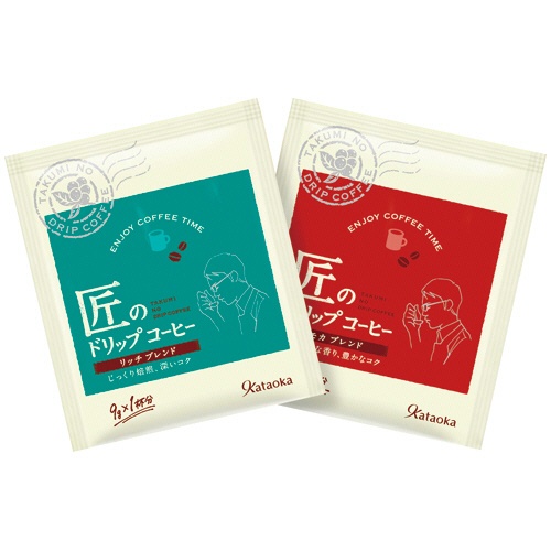 片岡物産　匠のドリップコーヒー　リッチ＆モカ　アソート　９ｇ　１セット（１２０袋：６０袋×２箱）2