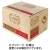 小川珈琲　小川珈琲店　アソートセット　ドリップコーヒー　１セット（１００袋：５０袋×２箱）