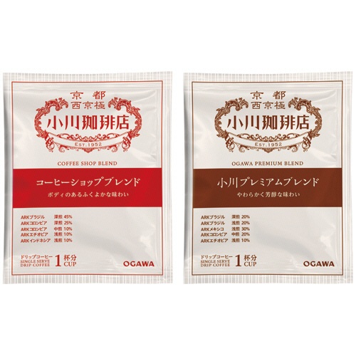 小川珈琲　小川珈琲店　アソートセット　ドリップコーヒー　１セット（１００袋：５０袋×２箱）2