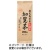 丸山製茶　お徳用　鹿児島県産　知覧茶　２００ｇ／袋　１セット（３袋）