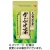 三ツ木園　三重県産　かぶせ茶　１００ｇ／袋　１セット（３袋）