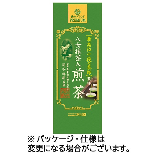 水宗園本舗　茶師が監修する八女抹茶入煎茶　１００ｇ／袋　１セット（３袋）1