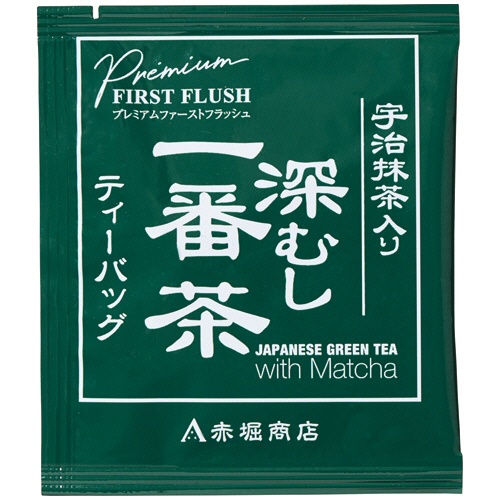 赤堀商店　宇治抹茶入り　深むし一番茶ティーバッグ　１セット（９６バッグ：３２バッグ×３袋）2