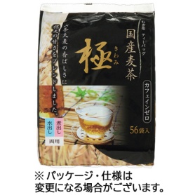 福玉米粒麦　国産麦茶　極　ティーバッグ　１セット（１６８バッグ：５６バッグ×３袋）