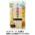 福玉米粒麦　はと麦健康茶　ティーバッグ　１セット（７２バッグ：２４バッグ×３パック）