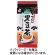 小谷穀粉　ＯＳＫ　べっぴん　北海道産黒豆茶　１セット（６６バッグ：２２バッグ×３袋）1