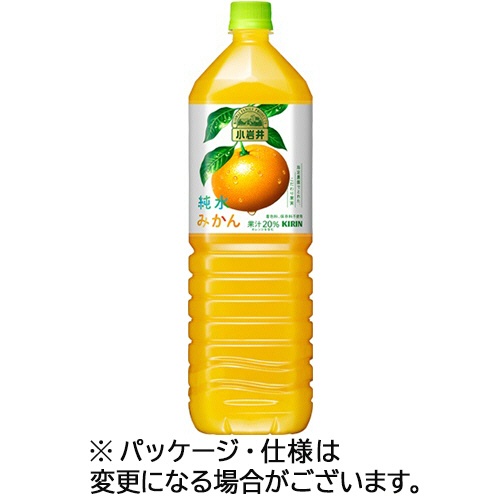 キリンビバレッジ　小岩井　純水みかん　１．５Ｌ　ペットボトル　１セット（１６本：８本×２ケース）1
