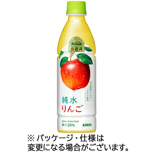 果汁入り飲料｜キリン 小岩井 純水りんご 430ml ペットボトル 24