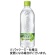 コカ・コーラ　い・ろ・は・す　シャインマスカット　５４０ｍＬ　ペットボトル　１ケース（２４本）1