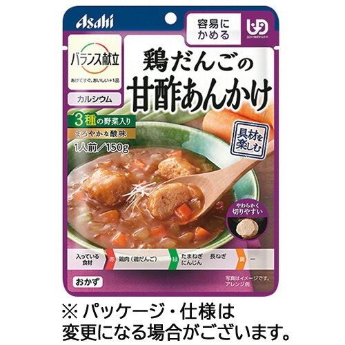 アサヒグループ食品　バランス献立　鶏つくねの甘酢あんかけ　１５０ｇ　１セット（２４パック）1