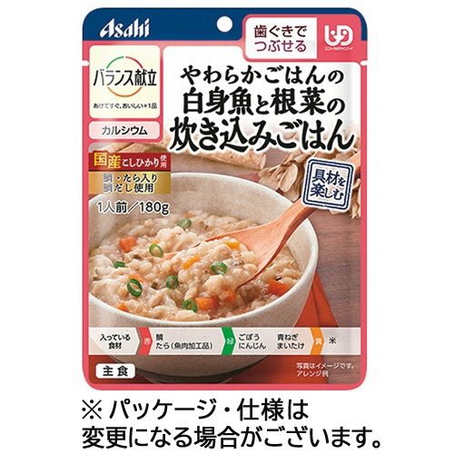 アサヒグループ食品　バランス献立　やわらかごはんの白身魚と根菜の炊き込みごはん　１８０ｇ　１セット（２４パック）1
