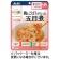 アサヒグループ食品　バランス献立　やわらか鶏とごぼうの五目煮　１００ｇ　１セット（２４パック）1