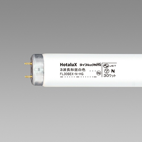 ホタルクス（ＮＥＣ）　蛍光ランプ　ライフルックＨＧ　直管グロースタータ形　３０Ｗ形　３波長形　昼白色　ＦＬ３０ＳＥＸ－Ｎ－ＨＧ２　１セット（２５本）1