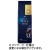 味の素ＡＧＦ　ちょっと贅沢な珈琲店　レギュラーコーヒー　スペシャルブレンド　２５０ｇ（豆）　１セット（３袋）