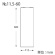 シモジマ　ＨＥＩＫＯ　ボードンパック　＃２０　１１．５－６０　穴無プラあり　＃００６７６３４７３　１セット（１０００枚：１００枚×１０パック）2