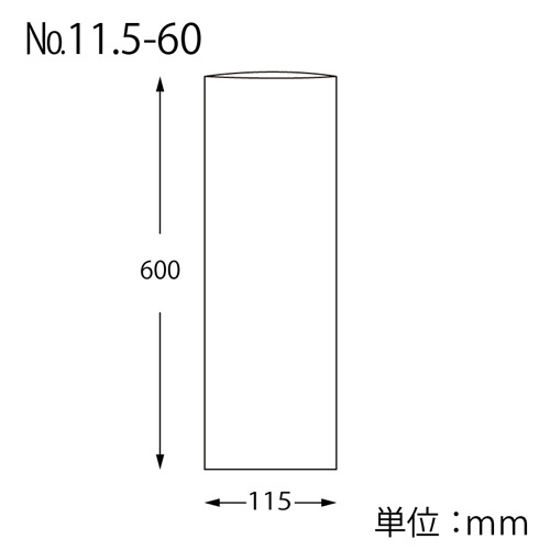 シモジマ　ＨＥＩＫＯ　ボードンパック　＃２０　１１．５－６０　穴無プラあり　＃００６７６３４７３　１セット（１０００枚：１００枚×１０パック）2