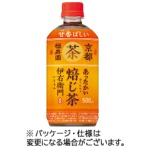 サントリー　緑茶　ホット伊右衛門　焙じ茶　５００ｍｌ　ペットボトル　１ケース（２４本）