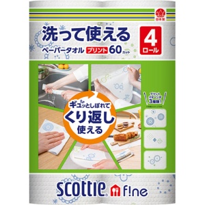 日本製紙クレシア　スコッティファイン　洗って使えるペーパータオル　プリント６０カット／ロール　１セット（２４ロール：４ロール×６パック）1