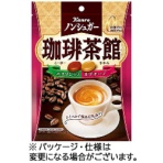 カンロ　ノンシュガー珈琲茶館　７２ｇ　１セット（６袋）