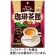 カンロ　ノンシュガー珈琲茶館　７２ｇ　１セット（６袋）1