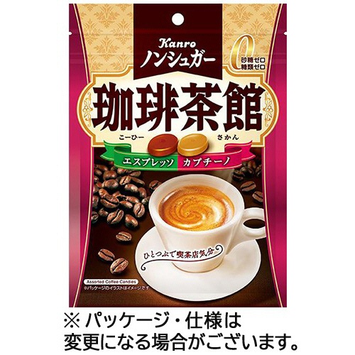 カンロ　ノンシュガー珈琲茶館　７２ｇ　１セット（６袋）1