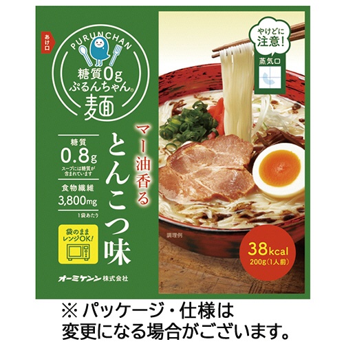 オーミケンシ　糖質０ｇぷるんちゃん麺　とんこつ味　２００ｇ／パック　１セット（１２パック）1