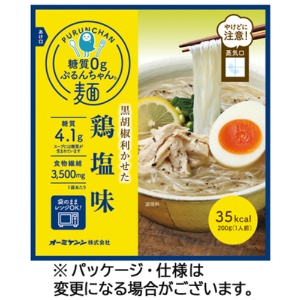 オーミケンシ　糖質０ｇぷるんちゃん麺　鶏塩味　２００ｇ／パック　１セット（１２パック）1
