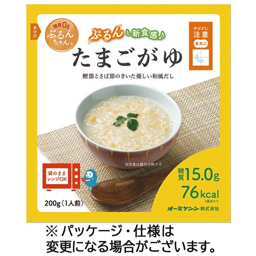 オーミケンシ　糖質０ｇぷるんちゃん　たまごがゆ　２００ｇ／パック　１セット（１２パック）1