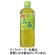 サンガリア　あなたの抹茶入りお茶　６００ｍＬ　ペットボトル　１セット（７２本：２４本×３ケース）1