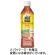 ＵＣＣ　パラダイスティー　４５０ｍｌ　ペットボトル　１セット（４８本：２４本×２ケース）1