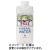 富士ミネラルウォーター　３３０ｍＬ　紙パック　１セット（３６本：１８本×２ケース）