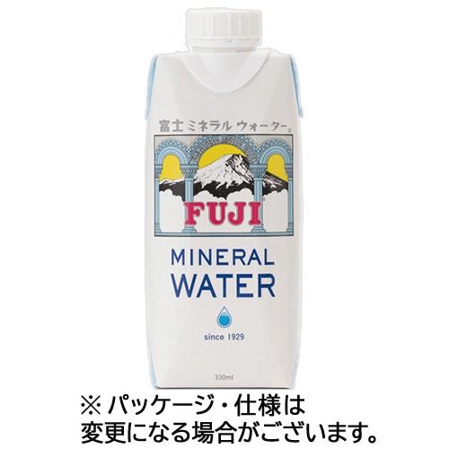 富士ミネラルウォーター　３３０ｍＬ　紙パック　１セット（３６本：１８本×２ケース）1