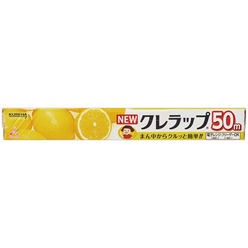 クレハ　ＮＥＷクレラップ　レギュラー　３０ｃｍ×５０ｍ　１セット（３０本）1