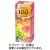 エルビー　フルーツセレクション　フルーツセブン１００　２００ｍＬ　紙パック　１ケース（２４本）
