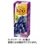 エルビー　フルーツセレクション　グレープ１００　２００ｍＬ　紙パック　１ケース（２４本）