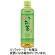 伊藤園　おーいお茶　緑茶　４６０ｍＬ　ペットボトル　１ケース（３０本）1