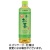 伊藤園　おーいお茶　緑茶　４６０ｍＬ　ペットボトル　１セット（６０本：３０本×２ケース）