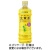 伊藤園　おーいお茶　玄米茶　６００ｍＬ　ペットボトル　１ケース（２４本）