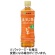 伊藤園　おーいお茶　ほうじ茶　６００ｍＬ　ペットボトル　１ケース（２４本）1