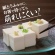 森永乳業　常温　絹とうふ　しっかり　２５３ｇ　１セット（１２丁）3