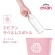 伊藤園　エビアン　ラベルレス　５００ｍｌ　ペットボトル　１セット（４８本：２４本×２ケース）4