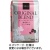 ウエシマコーヒー　オリジナルブレンド　レギュラー　１ｋｇ（粉）　１セット（３袋）
