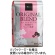 ウエシマコーヒー　オリジナルブレンド　レギュラー　１ｋｇ（粉）　１セット（３袋）1