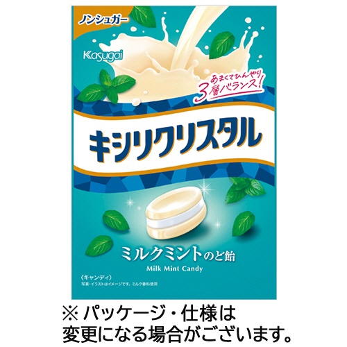 春日井製菓　キシリクリスタル　ミルクミントのど飴　７１ｇ／袋　１セット（６袋）1