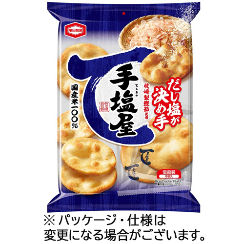 お菓子まとめ売り 手塩屋ミニ 塩とだしの味がウマ！亀田製菓「手塩屋」ミニサイズは秋の夜長に