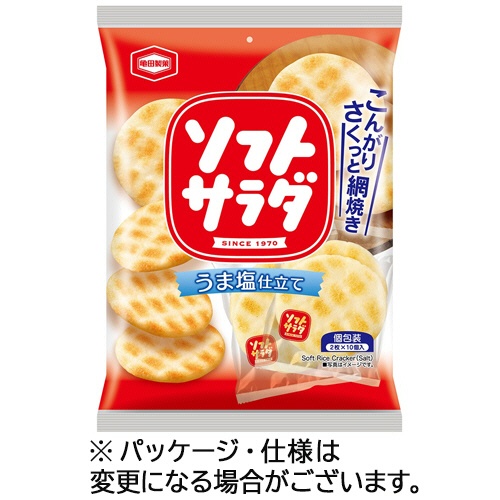 亀田製菓　ソフトサラダ　１セット（２４０枚：２０枚×１２パック）1