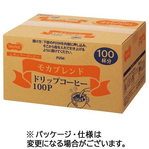 ＴＡＮＯＳＥＥ　オリジナルドリップコーヒー　モカブレンド　８ｇ　１セット（２００袋：１００袋×２箱）1