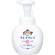 ライオン　キレイキレイ　薬用　泡ハンドソープ　シトラスフルーティの香り　本体　２５０ｍｌ　１セット（２０個）1