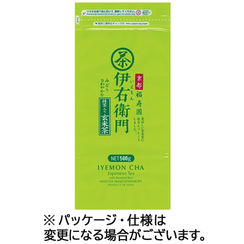 宇治の露製茶　伊右衛門　徳用抹茶入り玄米茶　５００ｇ／袋　１セット（３袋）1